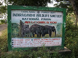 Indira_Gandhi_Wildlife_Sanctuary_and_National_Park