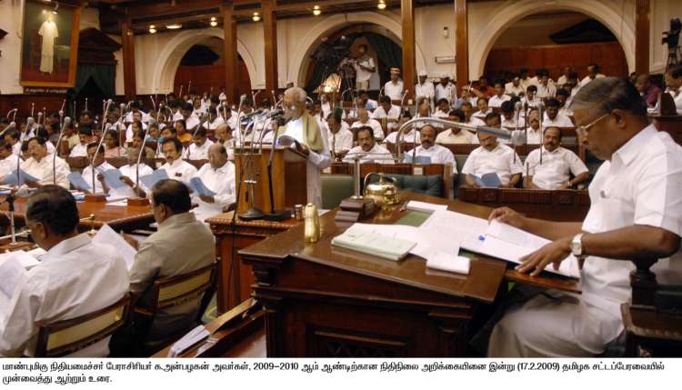 Press Releases of Goverment of Tamil Nadu