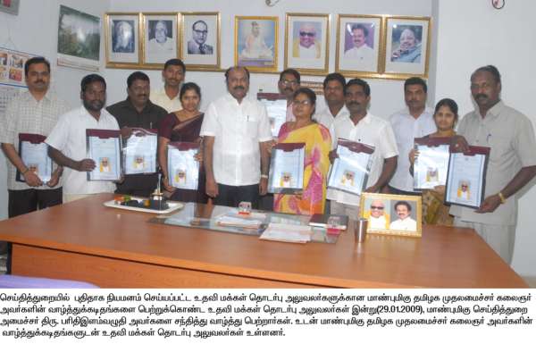 Press Releases of Tamil Nadu