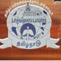 Tamilnadu Universities